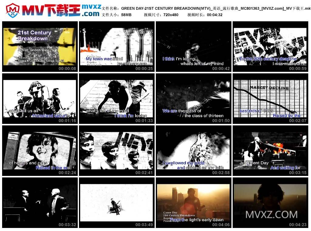 GREEN DAY-21ST CENTURY BREAKDOWN(MTV)_英语_流行歌曲_MC801363